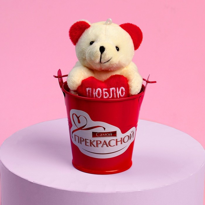 Мягкая игрушка &laquo;Самой прекрасной&raquo;, медведь, цвета МИКС