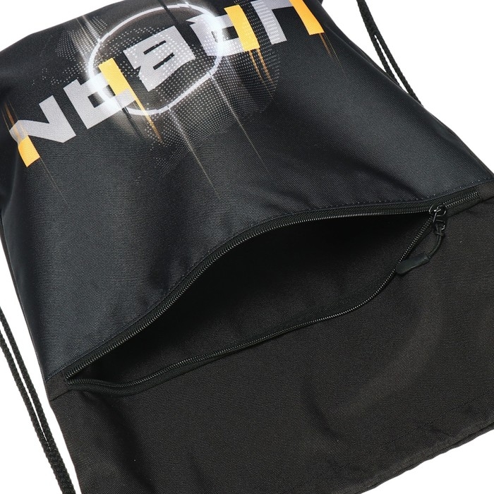 Мешок для обуви с карманом 480 х 390 мм, Stavia (плотность 600D с водоотталкивающей ПУ-пропиткой) Urban