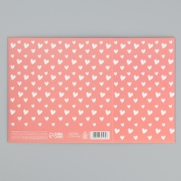 Коробка-фоторамка подарочная складная, упаковка, &laquo;Любимой маме&raquo;, 14 х 14 х 8 см