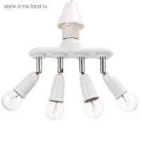 Светильник 1116/4 Е27 40Вт белый 5х19х17,5 см BayerLux