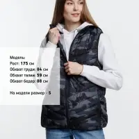 Жилет с подогревом Thermalli Valmorel, серый камуфляж, размер XXL