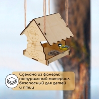 Кормушка из дерева своими руками, &laquo;Символ года Змей&raquo;, 18 &times; 16 &times; 15 см, МИКС, Greengo