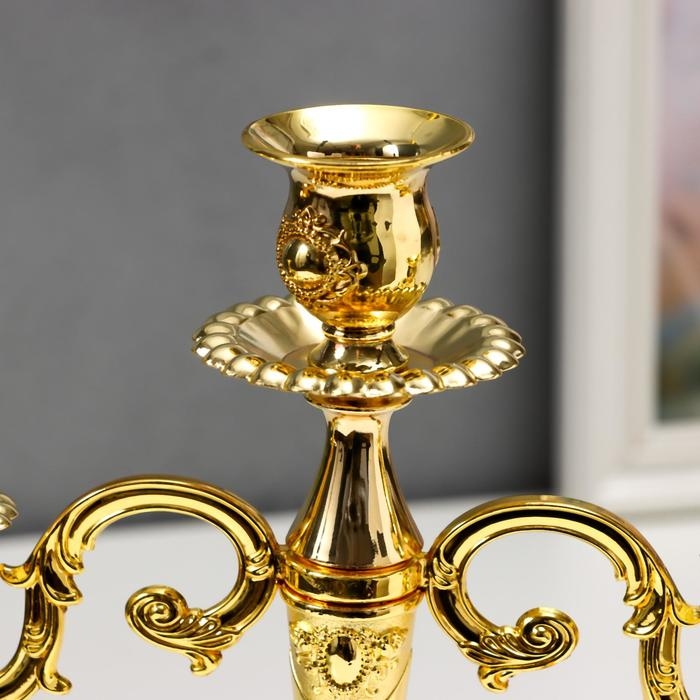 Подсвечник металл на 3 свечи Подсвечник металл на 3 свечи "Медальон" золото 26х26х9,2 см