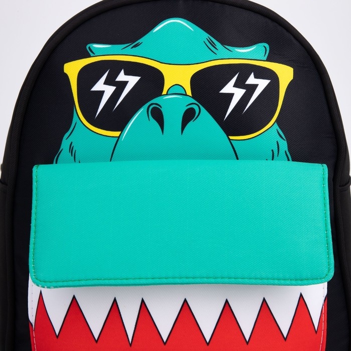 Рюкзак детский для мальчика «Динозавр», 27х23х10 см, с карманом Рюкзак детский для мальчика «Динозавр», 27х23х10 см, с карманом