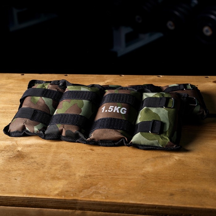 Утяжелители ONLITOP, 2 шт. х 1,5 кг, цвет хаки