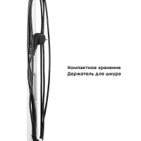 Паровая швабра и пароочиститель КТ-3920 (2 в 1) - 1300 Вт Паровая швабра и пароочиститель КТ-3920 (2 в 1) - 1300 Вт