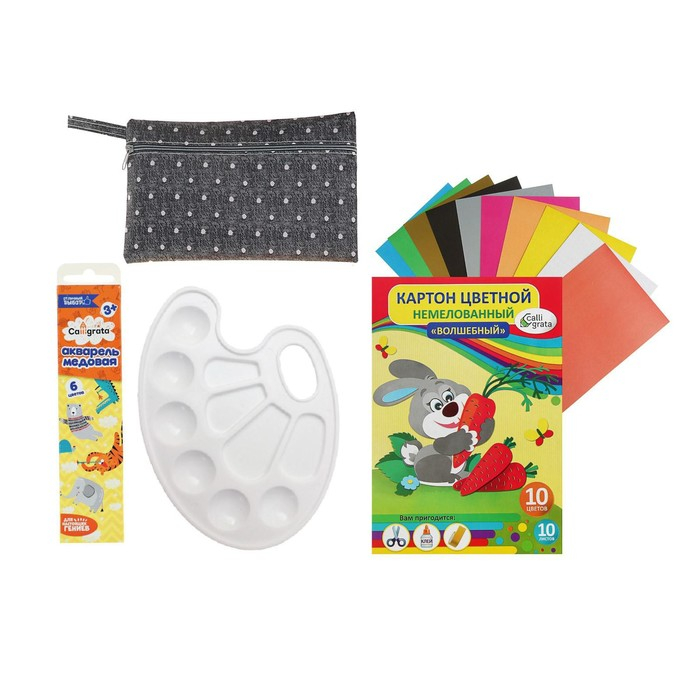 Набор первоклассника Calligrata &laquo;Единорог&raquo;, 44 предметa