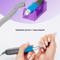 Аппарат для маникюра и педикюра КТ-3155 - 12 Вт