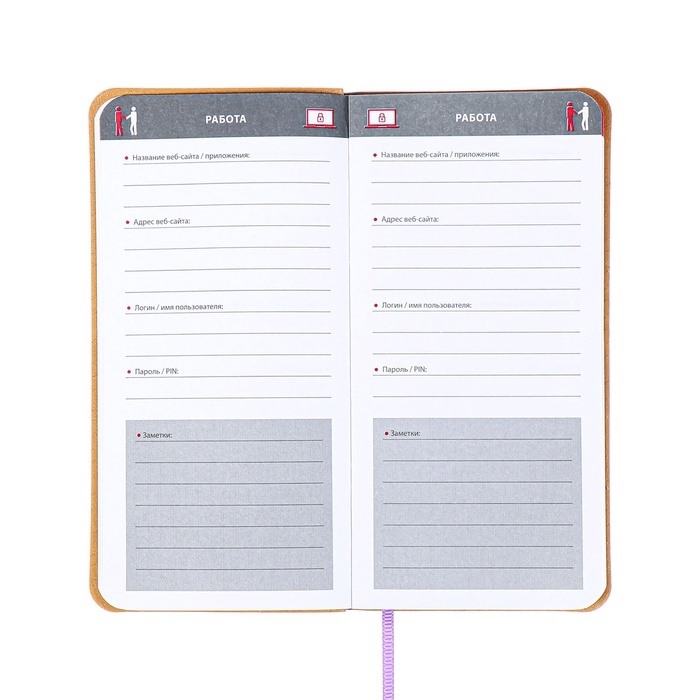 Книжка д/зап лог и парол А7+ 56л ESCALADA, мяг обл, иск кож, тис ф, ляс, бл 70г/м&sup2;, сирен