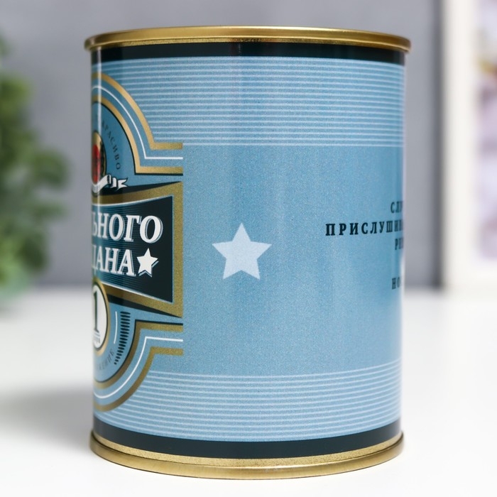 Носки в банке "Реального пацана" (внутри носки мужские, цвет чёрный)