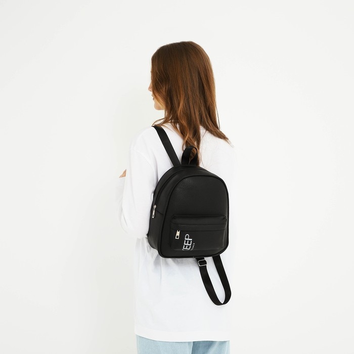 Рюкзак школьный из искусственной кожи с карманом Keep distance 27х23х10 см Рюкзак школьный из искусственной кожи с карманом Keep distance 27х23х10 см