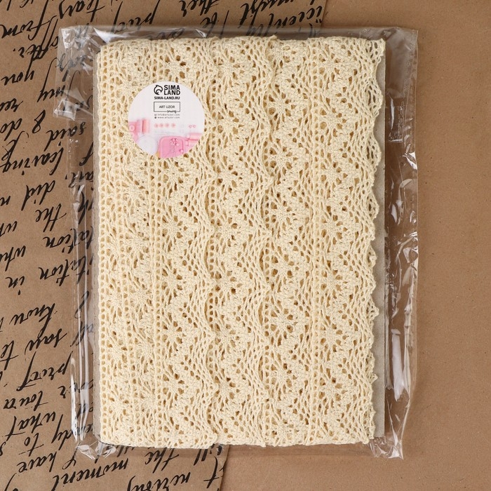 Кружево вязаное, 32 мм &times; 10 &plusmn; 1 м, цвет бежевый