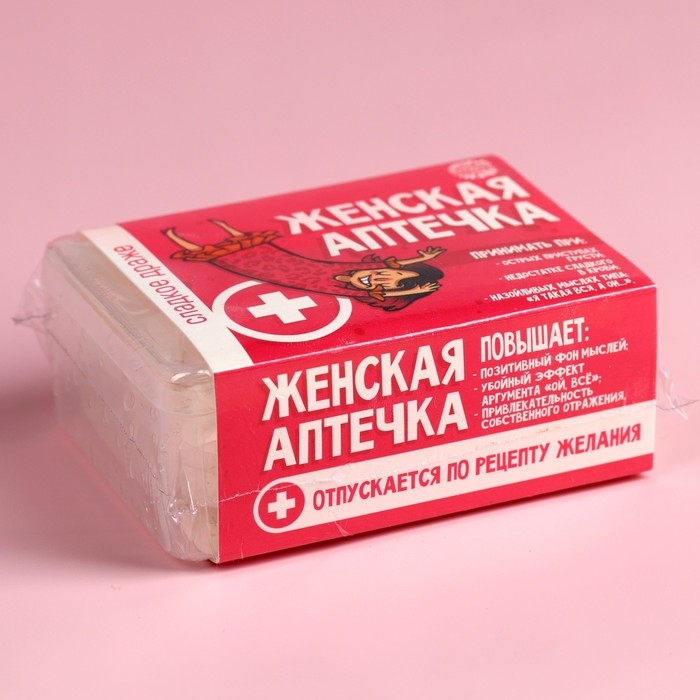 Драже Конфеты - таблетки &laquo;Женская аптечка&raquo;: 50 г