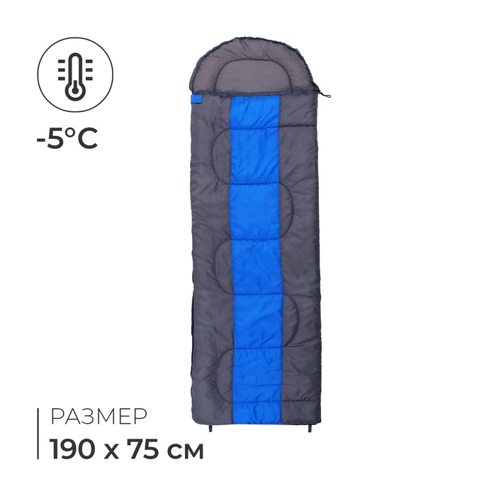 Спальный мешок DREAM 300, 190+35х75 см, от -5 до +10 &deg;С