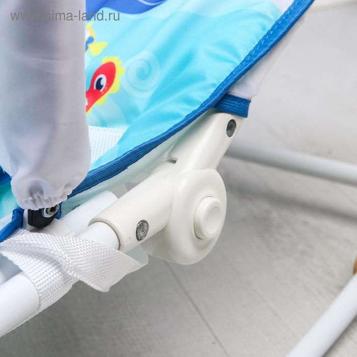 Шезлонг-качалка для новорождённых &laquo;Морское приключение&raquo;, игровая дуга, съёмные игрушки МИКС