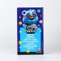 Игрушка помпонами &laquo;Медведь&raquo;, разноцветный