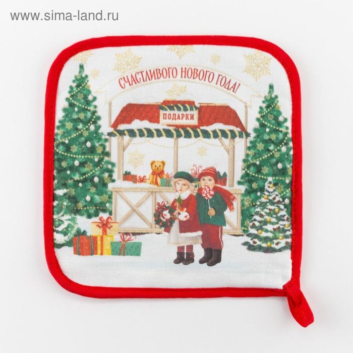 Прихватка Прихватка "Новогодняя ярмарка" 19х19см, саржа, 100% х/л,ватин 250г/м2