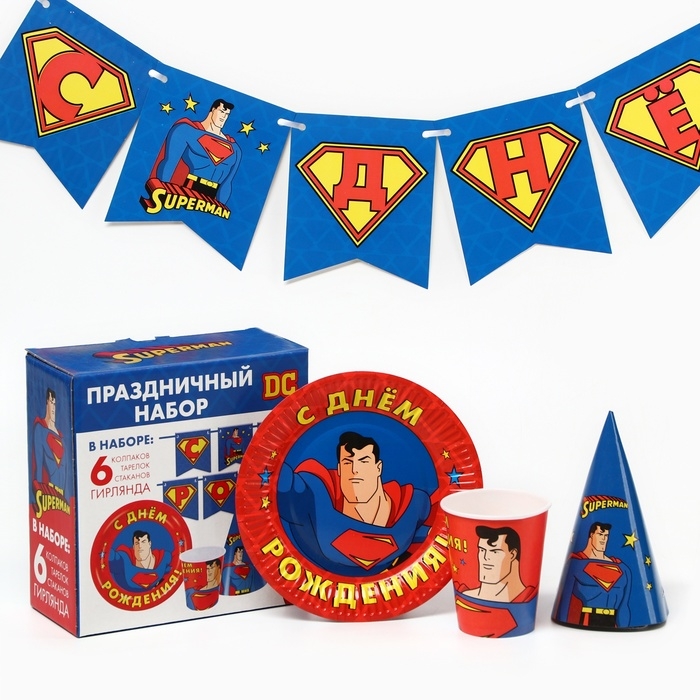 Набор одноразовой бумажной посуды, на 6 персон "С Днем Рождения", Супергерои