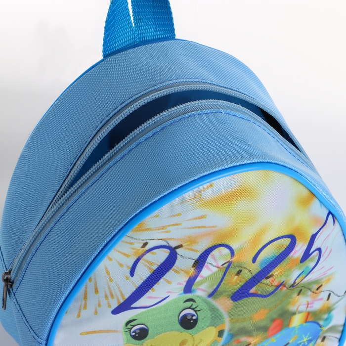 Рюкзак новогодний на молнии «Выбражулька», цвет голубой Рюкзак новогодний на молнии «Выбражулька», цвет голубой