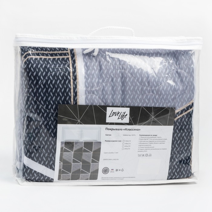 Покрывало LoveLife евро "Классика" 200*210&plusmn;5 см, новосатин,80 г/м2