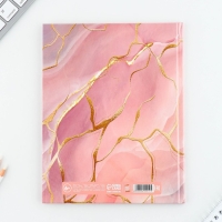 Дневник школьный 1-11 класс универсальный «1 сентября:Мрамор», твердая обложка 7БЦ, глянцевая ламинация, 40 листов Дневник школьный 1-11 класс универсальный «1 сентября:Мрамор», твердая обложка 7БЦ, глянцевая ламинация, 40 листов