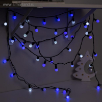 Гирлянда &laquo;Нить&raquo; 20 м с насадками &laquo;Шарики 1.5 см&raquo;, IP44, тёмная нить, 200 LED, свечение бело-синее, мигание, 220 В