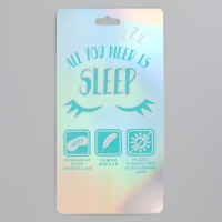 Маска шелковая для сна «Единорог», 20 х 9 см, цвет белый Маска шелковая для сна «Единорог», 20 х 9 см, цвет белый