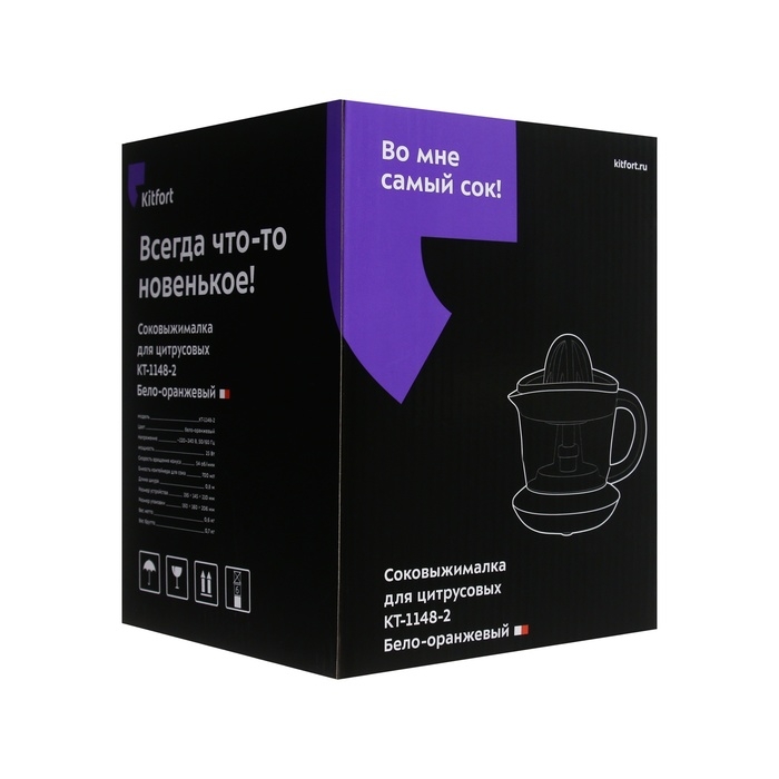 Соковыжималка Kitfort КТ-1148-2, для цитрусовых, 25 Вт, 0.7 л, 54 об/мин, бело-красная Соковыжималка Kitfort КТ-1148-2, для цитрусовых, 25 Вт, 0.7 л, 54 об/мин, бело-красная