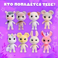 Игрушка-сюрприз &laquo;Звёздный бум&raquo;, с замком