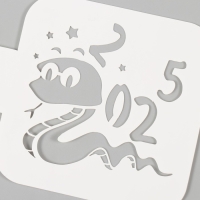 Трафарет новогодний пластиковый "Кобра 2025", размер 9х9 см Трафарет новогодний пластиковый "Кобра 2025", размер 9х9 см