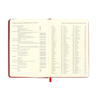 Ежедневник недатированный, A5 160 листов, кожзам, deVENTE. Klint, твердая обложка с поролоном, карман, ляссе, блок 70, красный