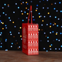 Новый год. Коробка подарочная складная "Рукавичка" 16,5 х 7,5 х 21 см. Новый год. Коробка подарочная складная "Рукавичка" 16,5 х 7,5 х 21 см.