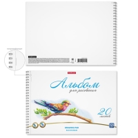 Альбом для рисования А4, 20 листов на спирали, Erich Krause Birds, блок 120 г/м&sup2;, 100% белизна, перфорация для отрыва, твёрдая подложка