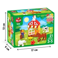 Конструктор &laquo;Ферма&raquo;, 21 деталь