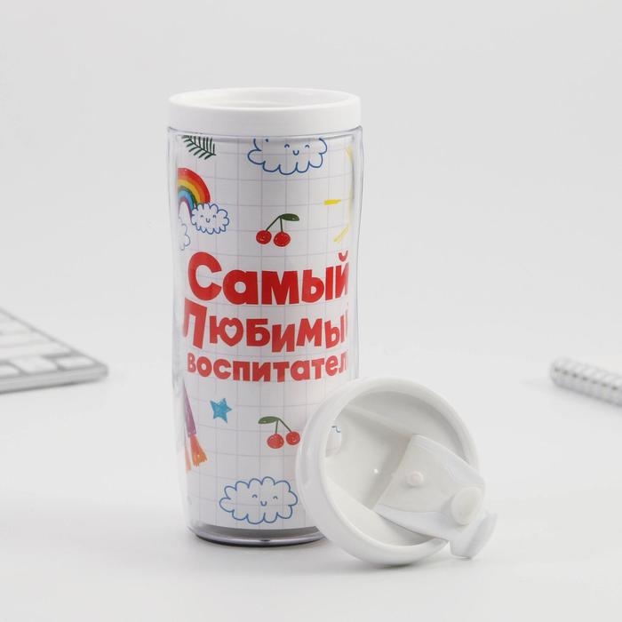 Подарочный набор &laquo;Любимый воспитатель&raquo;: ежедневник А5, 80 листов, термостакан 350 мл