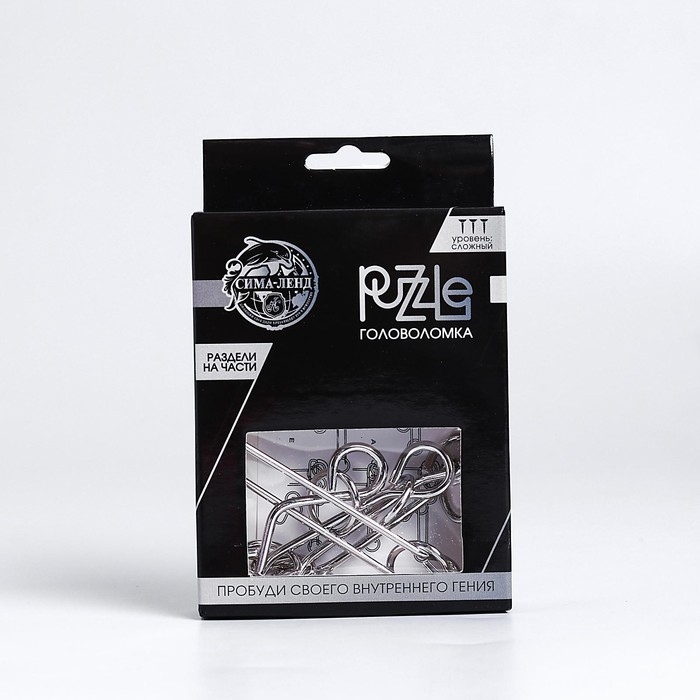 Головоломка Игры разума &laquo;Раздели на части&raquo; №11