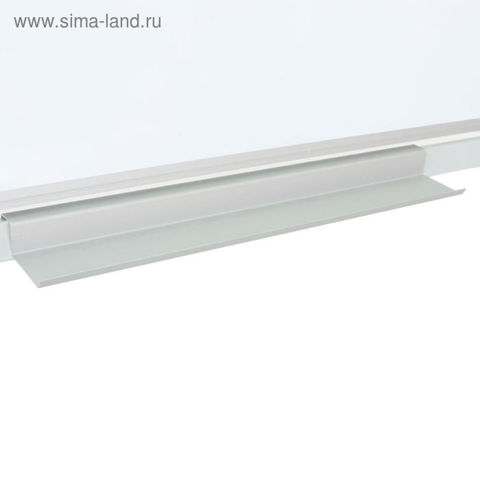 Доска магнитно-маркерная двусторонняя 100х150 см, Calligrata ЭКОНОМ, поворотная на мобильном стенде, с центральным фиксатором, в алюминиевой рамке, с полочкой