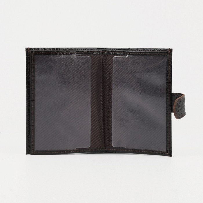 Обложка для автодокументов и паспорта на кнопке TEXTURA, цвет коричневый