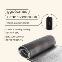 Коврик туристический Maclay, с алюминиевым покрытием, 150х200х0.2 см Коврик туристический Maclay, с алюминиевым покрытием, 150х200х0.2 см