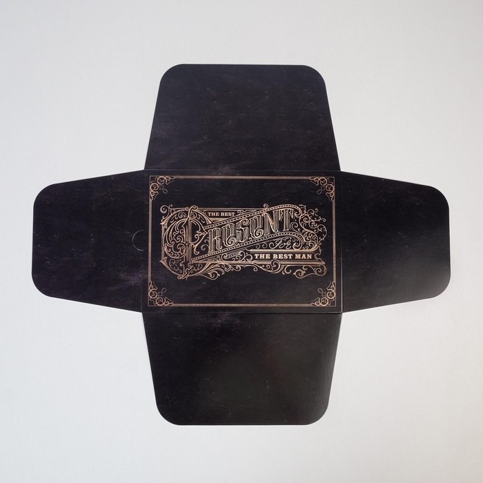 Коробка подарочная складная, упаковка, &laquo;Джентельмен&raquo;, 20 х 15 х 10 см