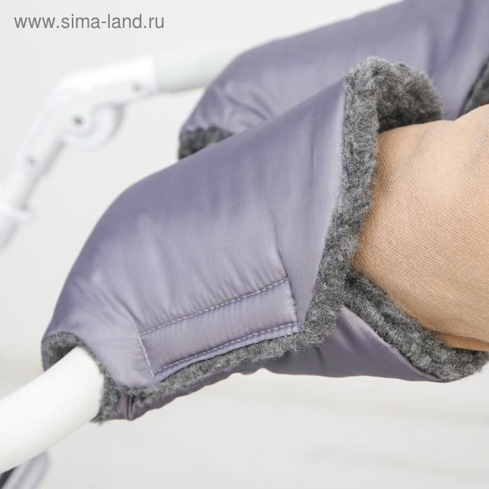 Варежки-муфты на ручку коляски, 2 шт., цвет серый Варежки-муфты на ручку коляски, 2 шт., цвет серый