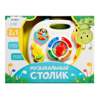 Детский музыкальный столик, звуковые эффекты, работает от батареек Детский музыкальный столик, звуковые эффекты, работает от батареек