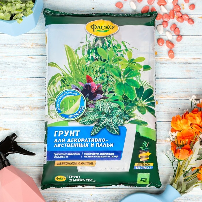 Почвогрунт Фаско Декоративно-лиственные Цветочное счастье, 5 л Почвогрунт Фаско Декоративно-лиственные Цветочное счастье, 5 л