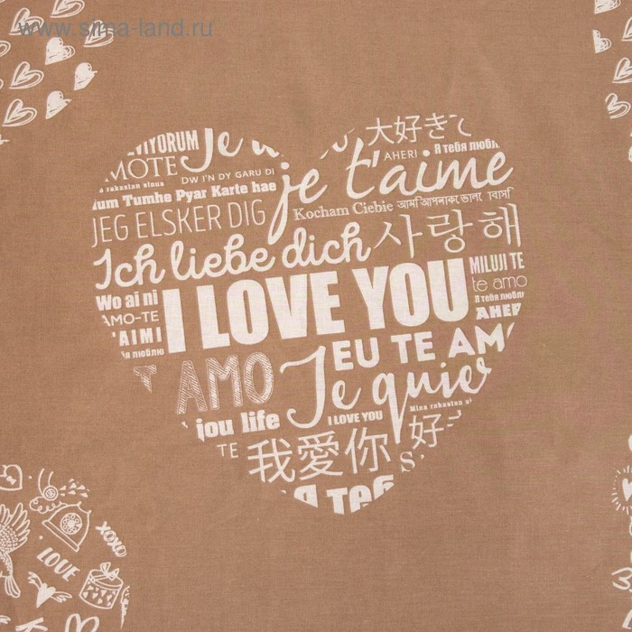 Постельное бельё "Этель" евро Te amo (вид 3) 200 х 217 см, 220 х 240 см, 70 х 70 - 2 шт