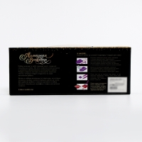 Алмазная мозаика на новый год с полным заполнением со светящимися стразами на холсте «Северное сияние», 20 х 30 см, новогодний набор для творчества Алмазная мозаика на новый год с полным заполнением со светящимися стразами на холсте «Северное сияние», 20 х 30 см, новогодний набор для творчества