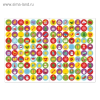 Адвент-календарь с наклейками &laquo;До Нового года 30 дней&raquo;, формат А4, 16 стр.