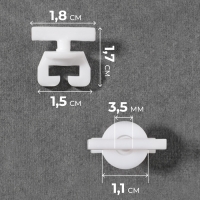 Стопор винтовой &laquo;Бабочка&raquo;, 2 шт, цвет белый