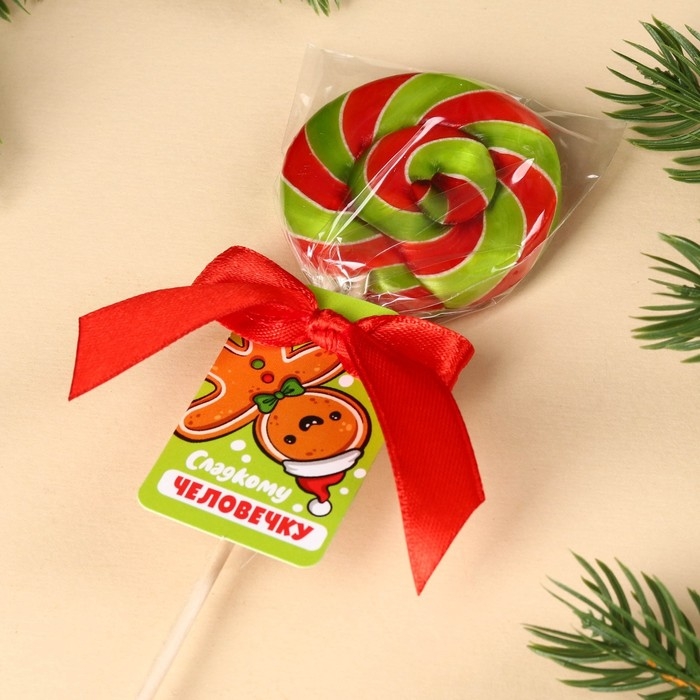 Леденец &laquo;Сладкому человечку&raquo;, со вкусом арбуза, 15 г.