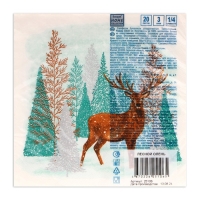 Новогодние салфетки бумажные Home Collection Сlassic &laquo;Лесной олень&raquo;, 3 слоя, 33х33 см, 20 шт