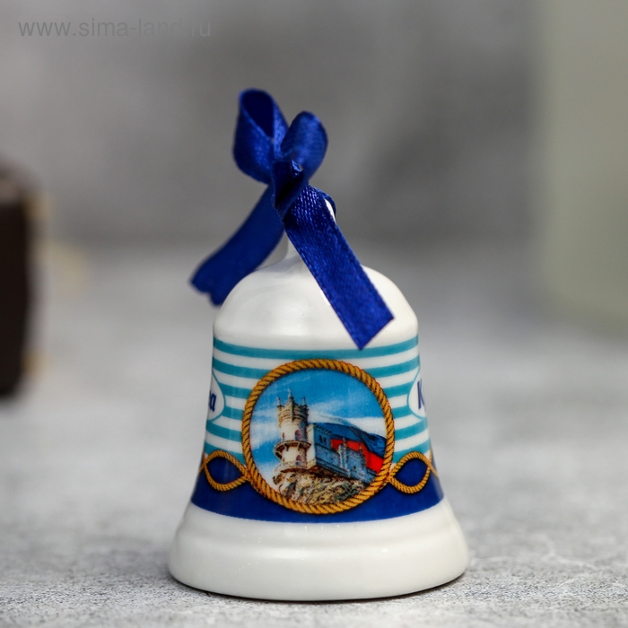 Колокольчик сувенирный &laquo;Крым. Ласточкино гнездо&raquo;